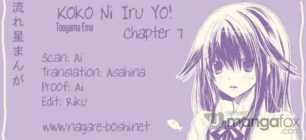 Koko Ni Iru Yo! Chapter 7 1